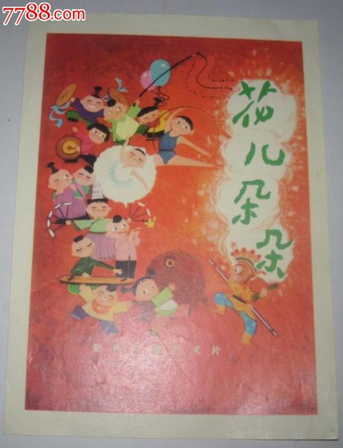 克罗伊登学院文凭毕业证怎么制作
